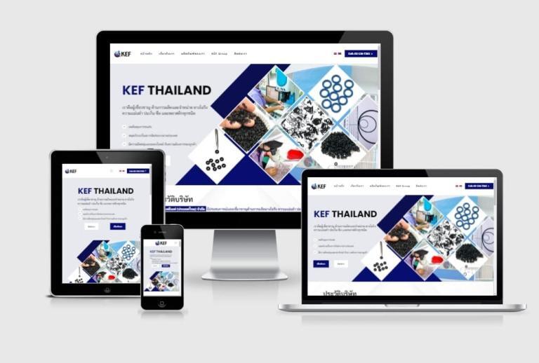 รับทำเว็บไซต์การผลิตและจำหน่าย ยางโอริง