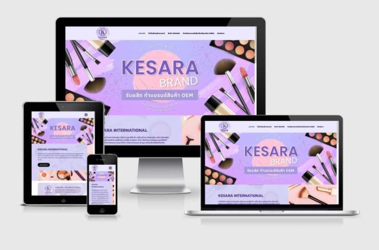 kesarainternational