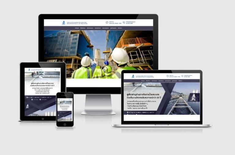 srdconstruction