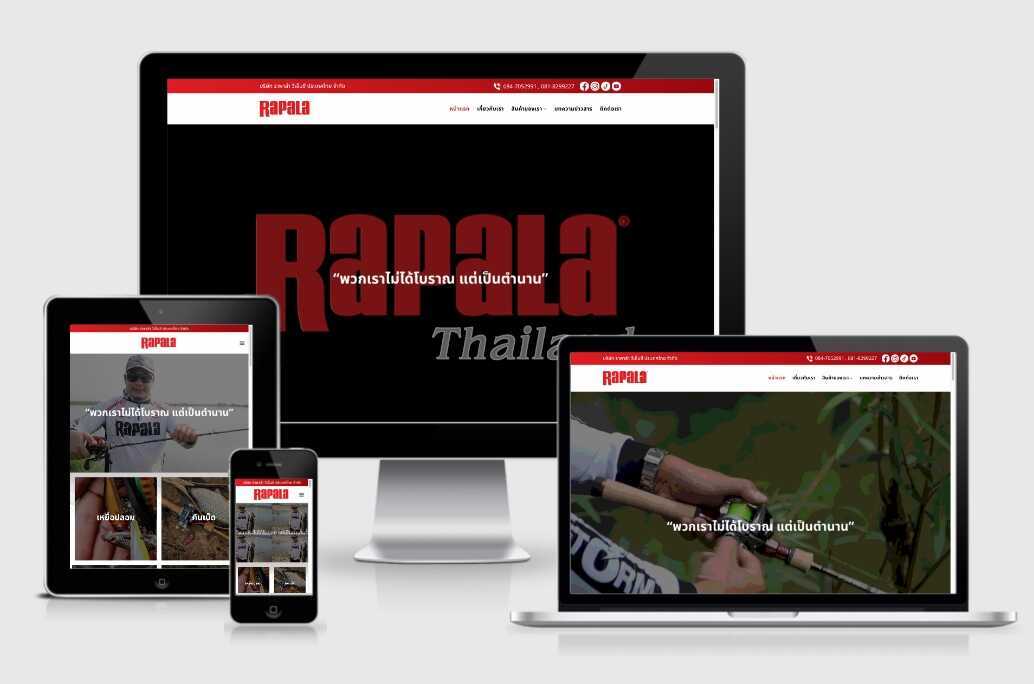 rapalavmcthailand