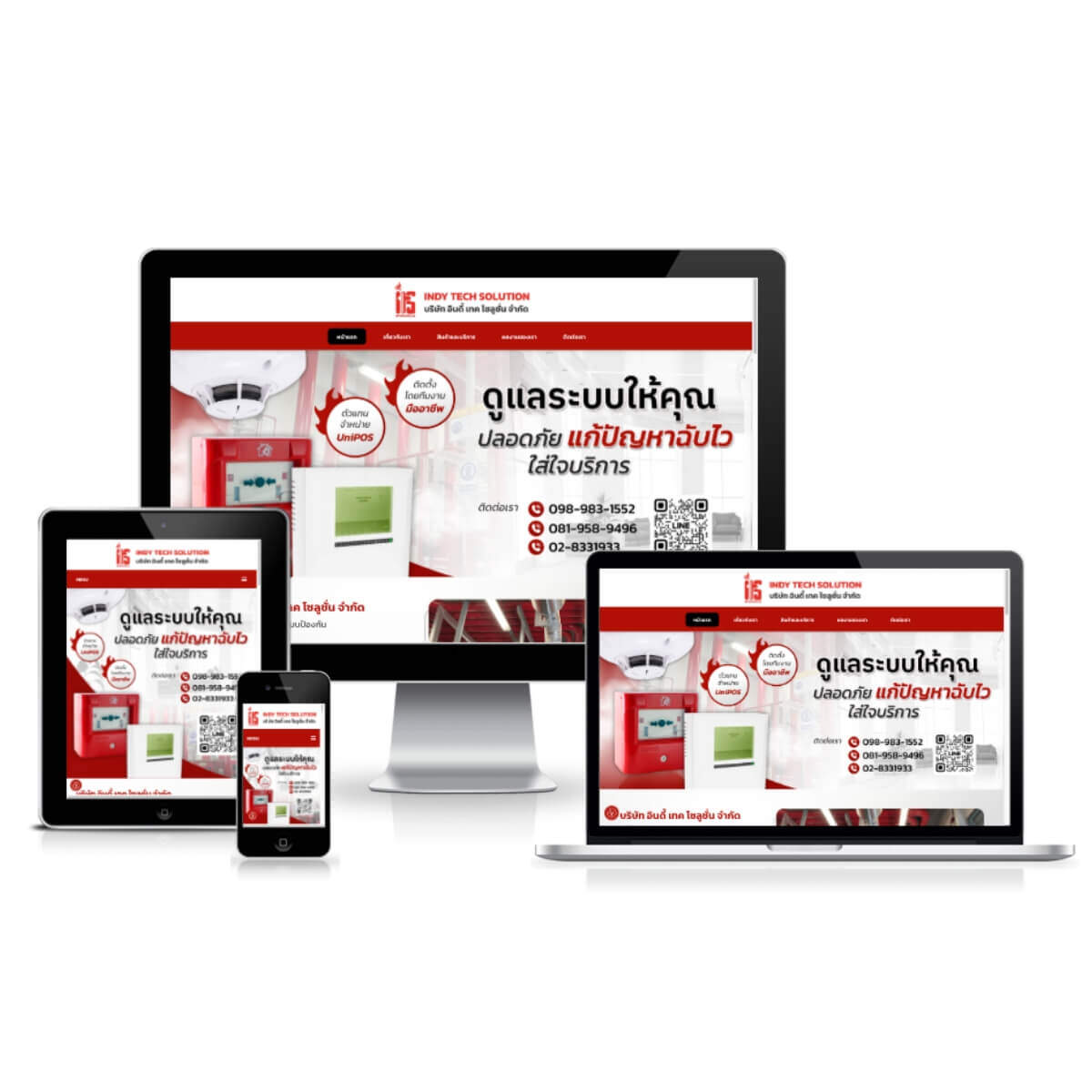indytechsolution