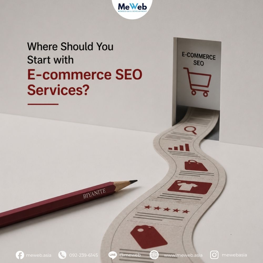 ทำ SEO ให้เว็บ E-commerce, รับทำ e-commerce seo